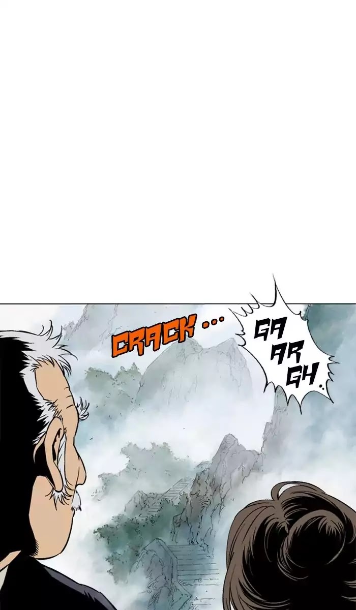 Read Gosu (en) Manga Online