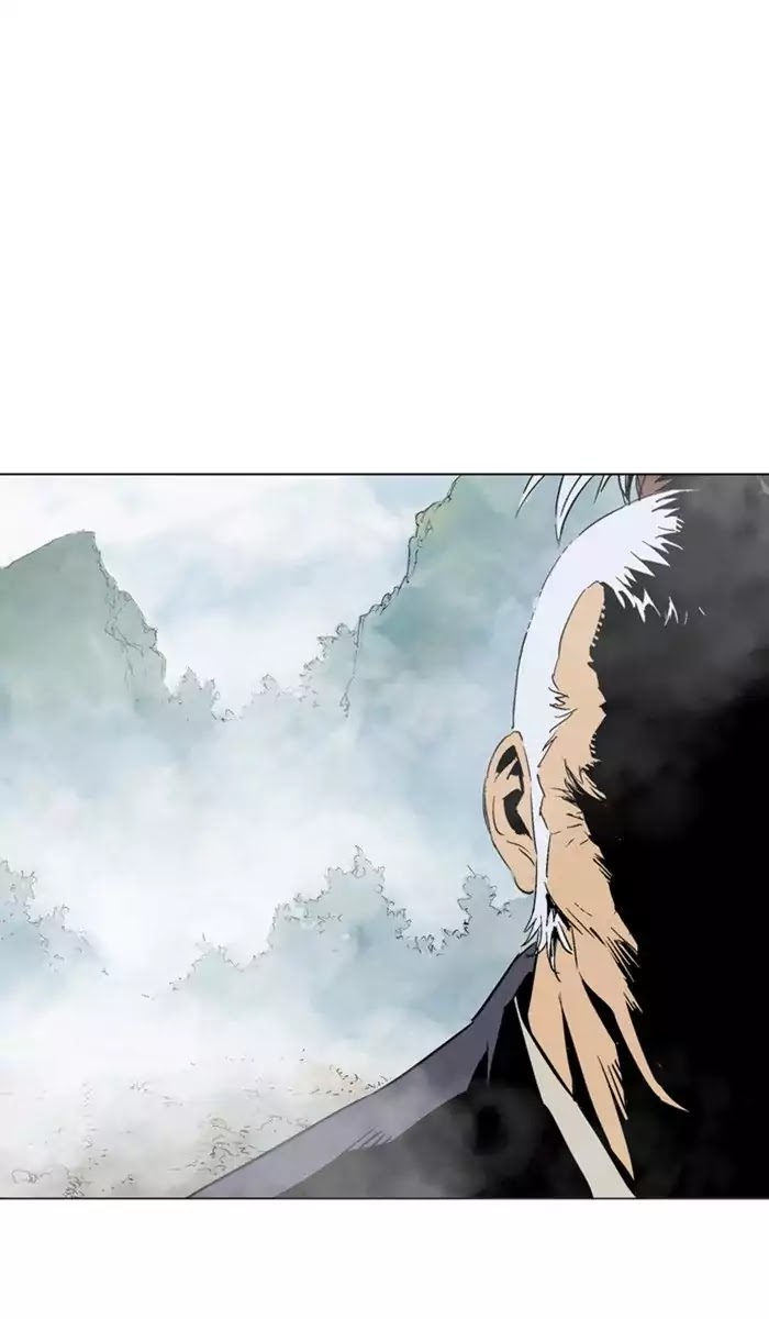 Read Gosu (en) Manga Online