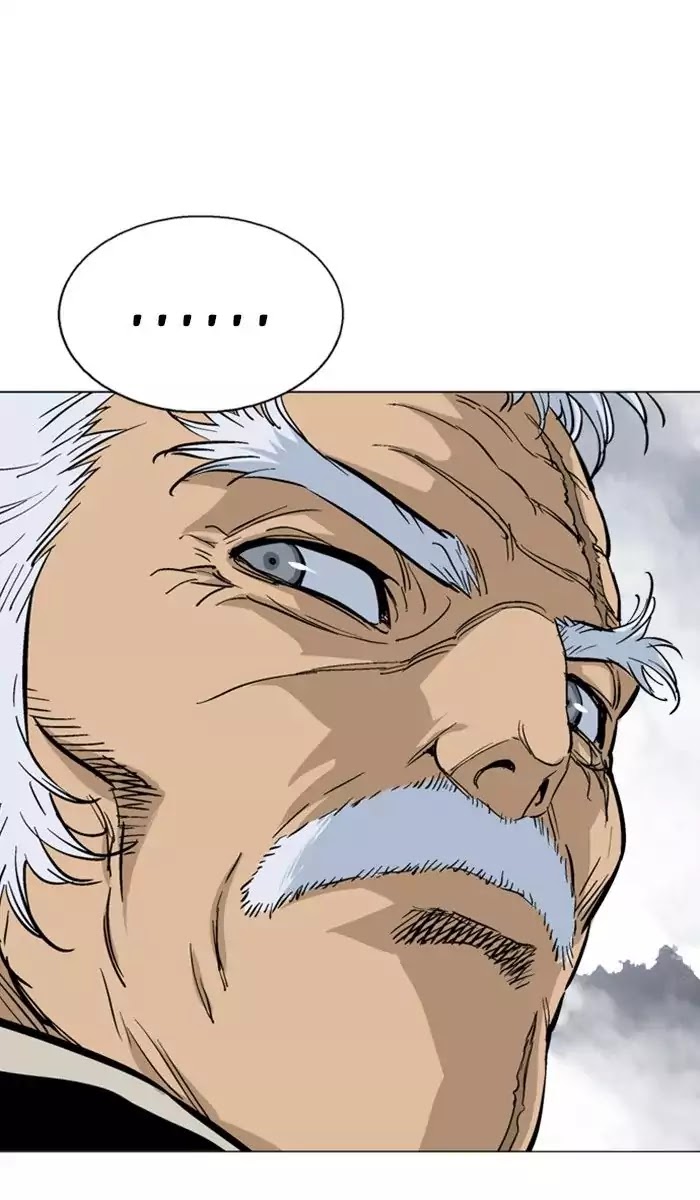 Read Gosu (en) Manga Online