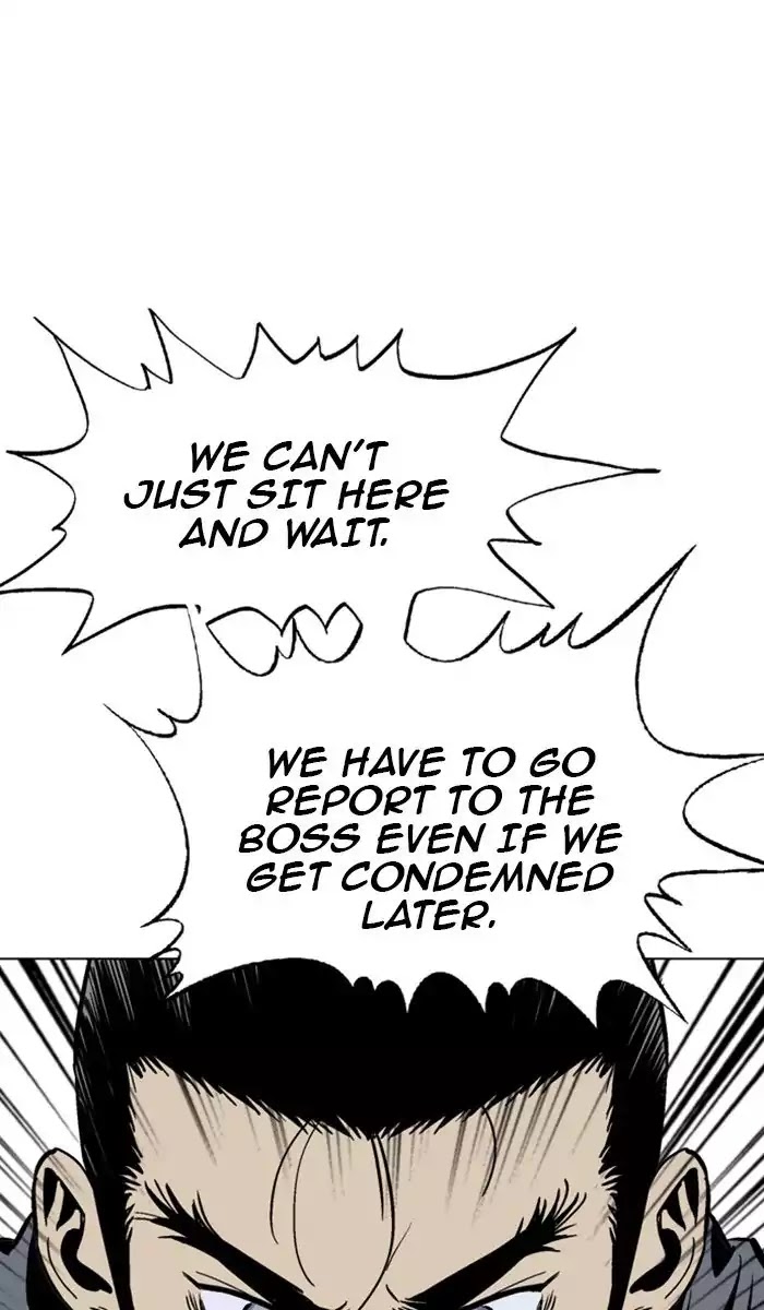 Read Gosu (en) Manga Online