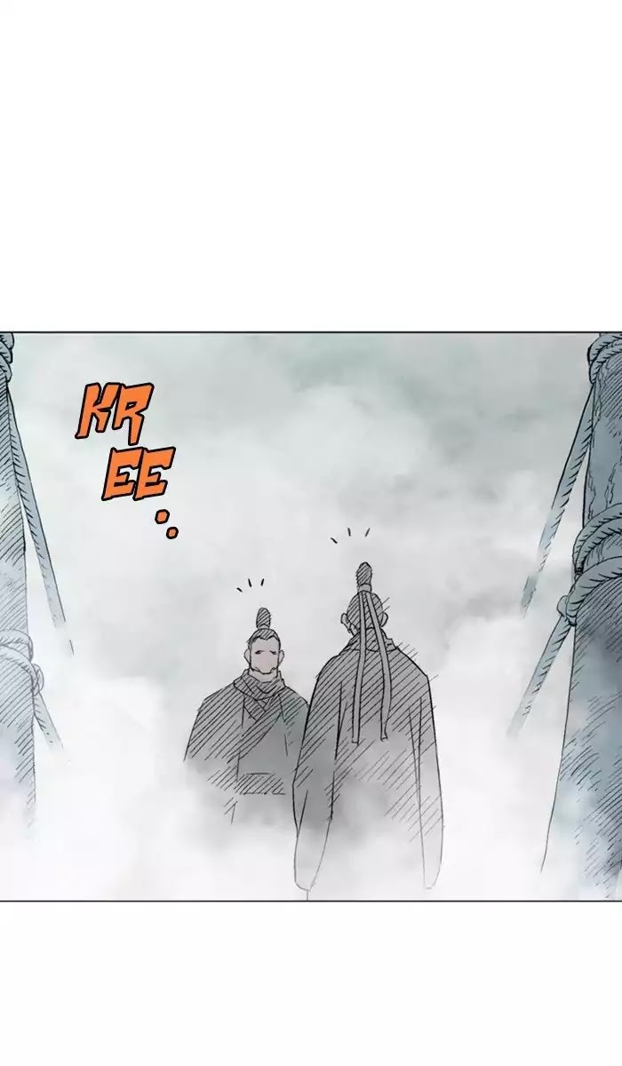 Read Gosu (en) Manga Online