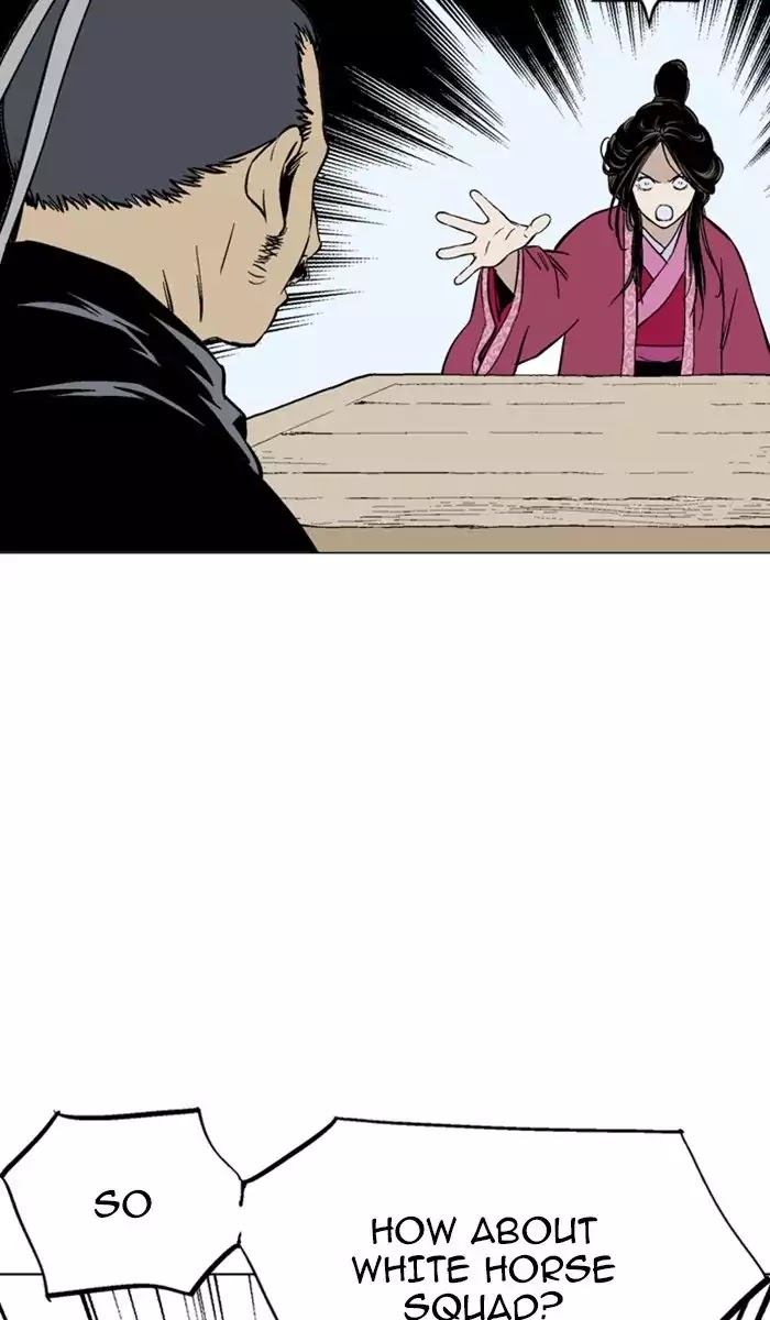 Read Gosu (en) Manga Online
