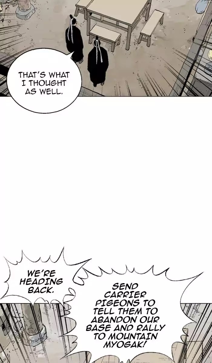 Read Gosu (en) Manga Online