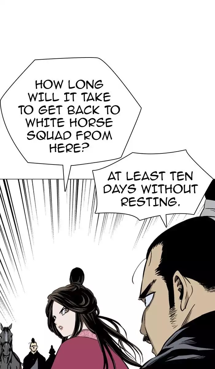 Read Gosu (en) Manga Online
