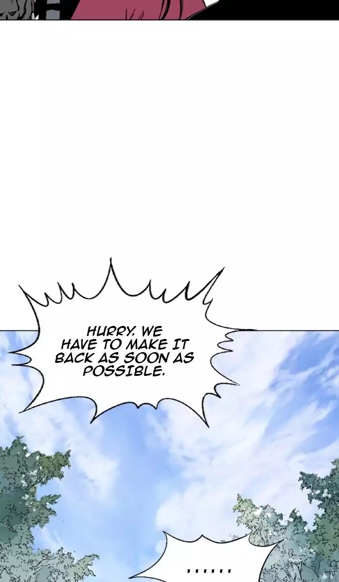 Read Gosu (en) Manga Online