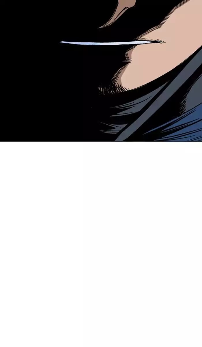 Read Gosu (en) Manga Online