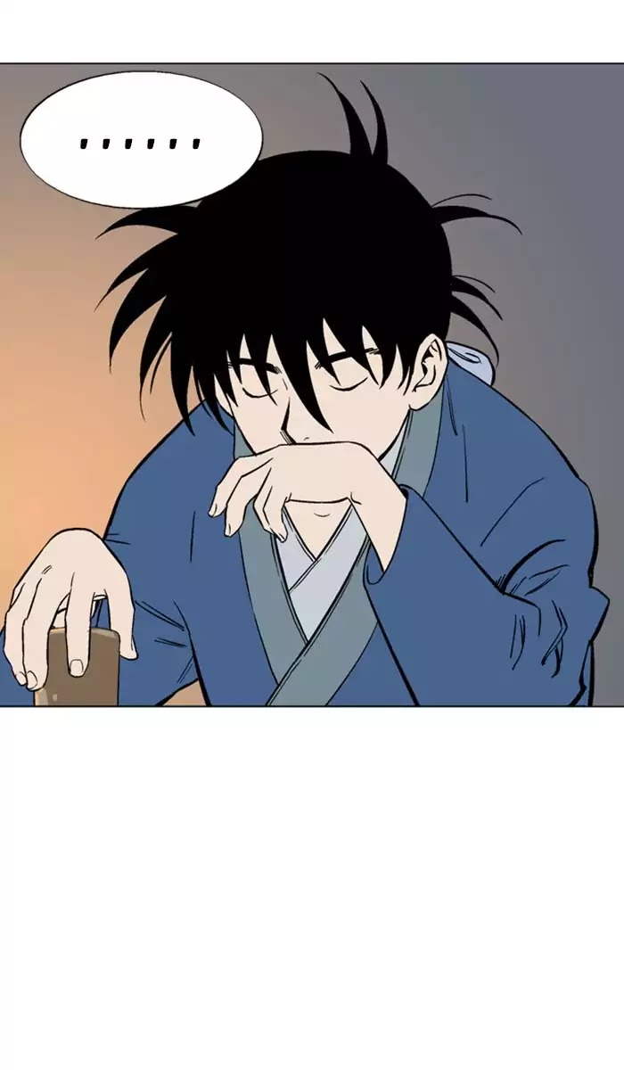 Read Gosu (en) Manga Online