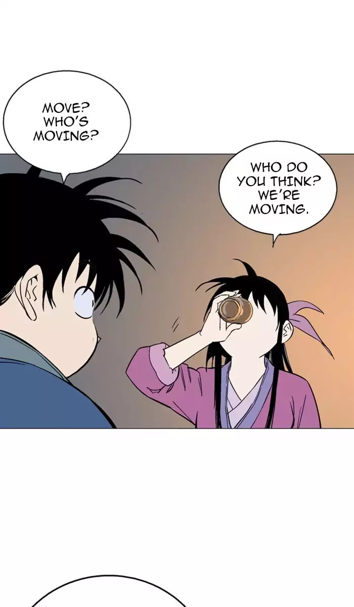 Read Gosu (en) Manga Online