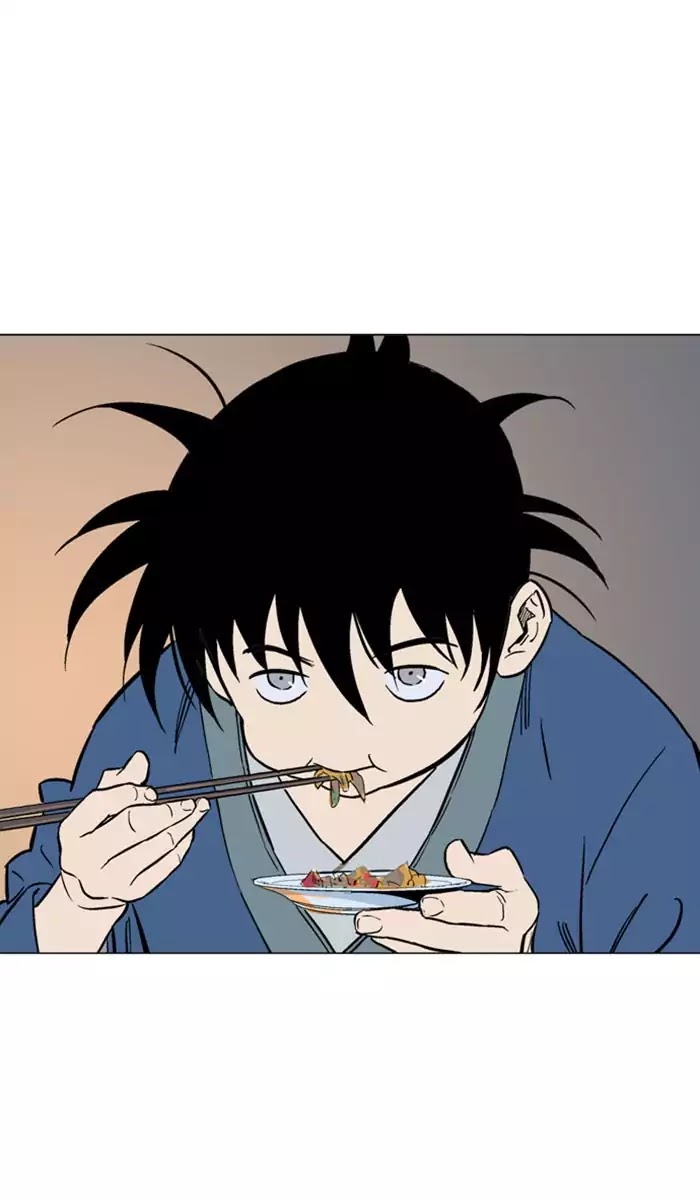 Read Gosu (en) Manga Online