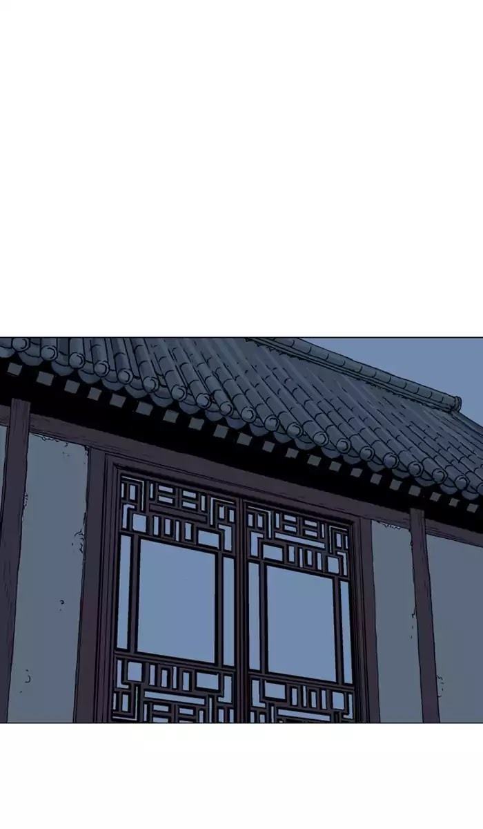 Read Gosu (en) Manga Online