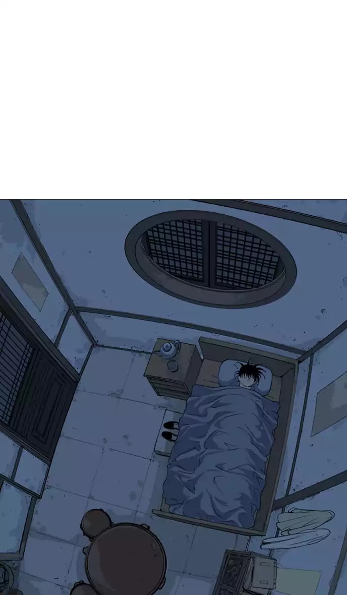 Read Gosu (en) Manga Online
