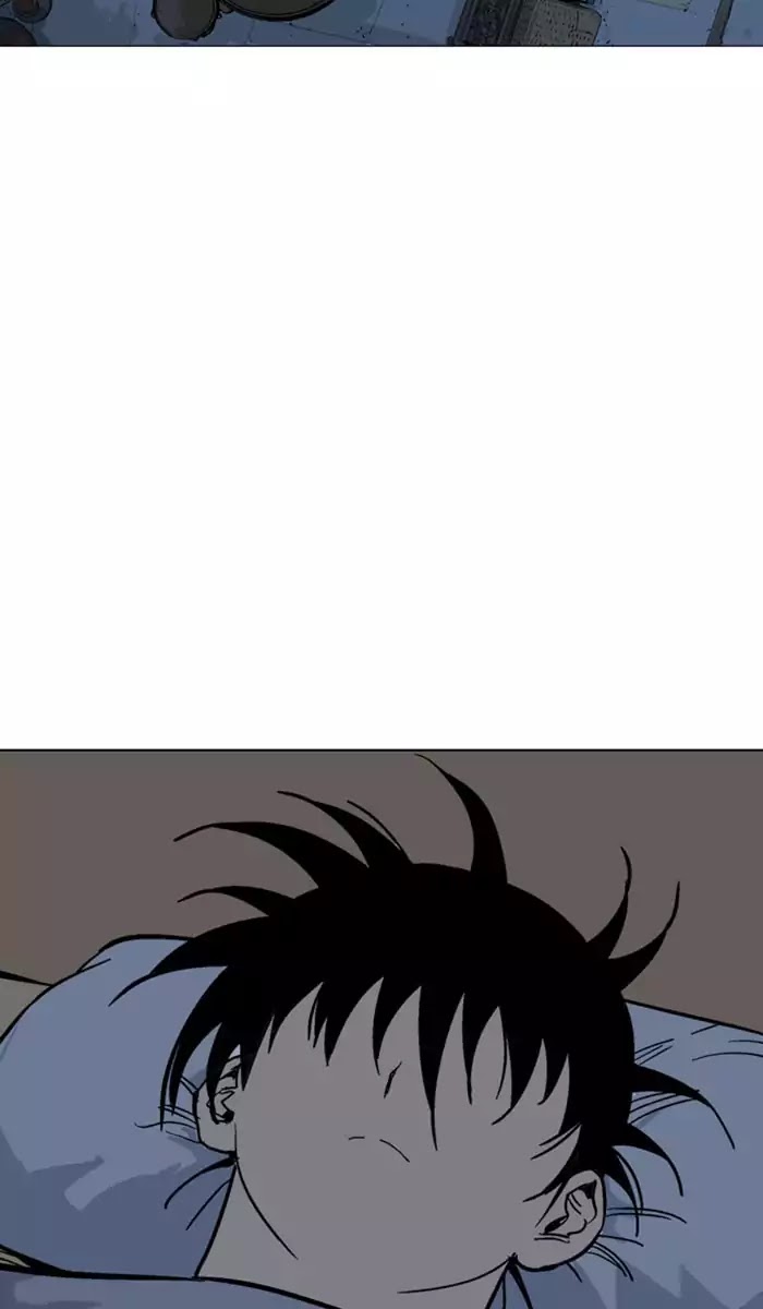 Read Gosu (en) Manga Online