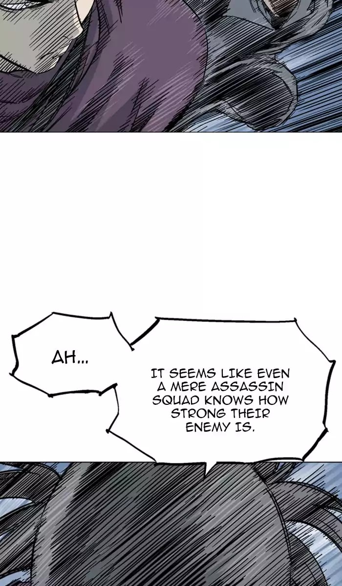 Read Gosu (en) Manga Online