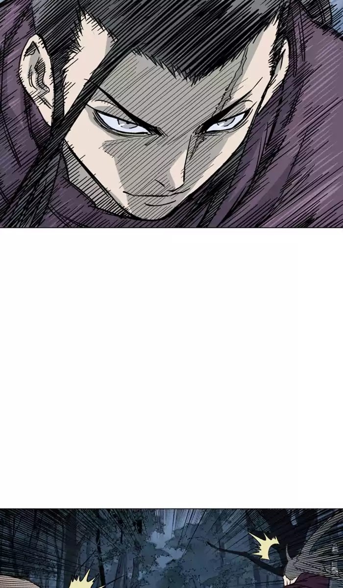 Read Gosu (en) Manga Online
