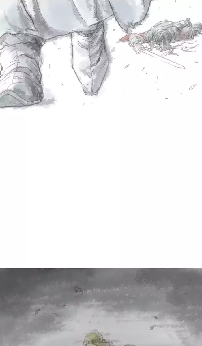 Read Gosu (en) Manga Online