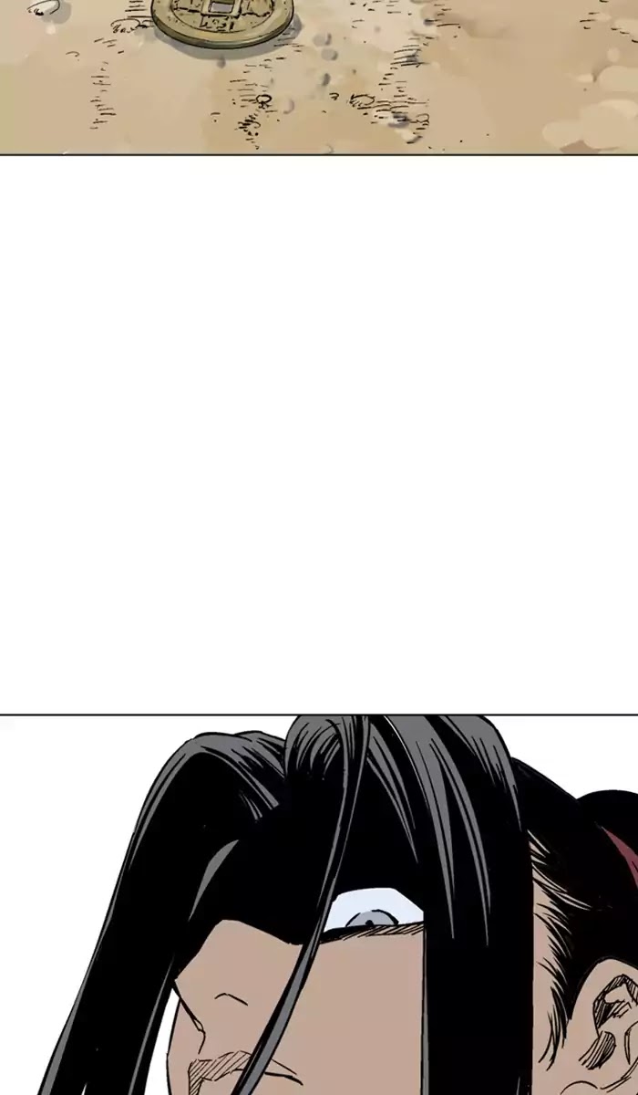 Read Gosu (en) Manga Online