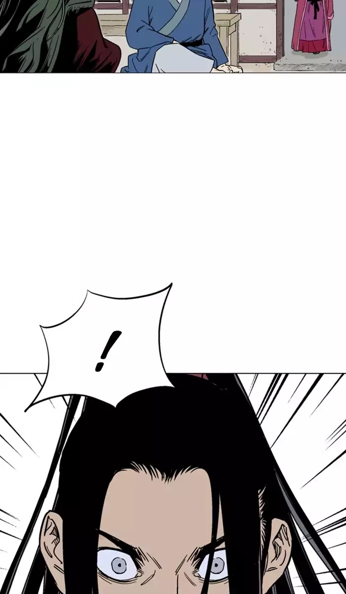 Read Gosu (en) Manga Online