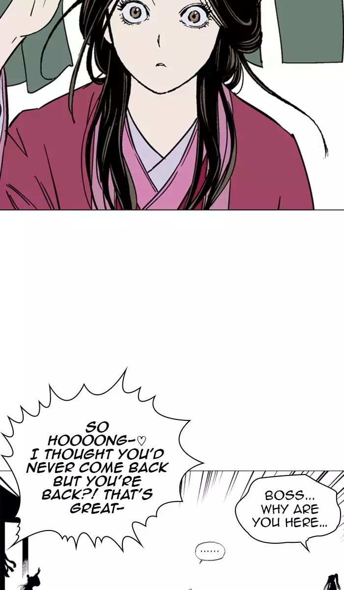 Read Gosu (en) Manga Online