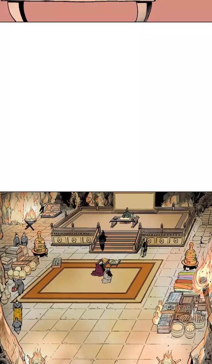Read Gosu (en) Manga Online