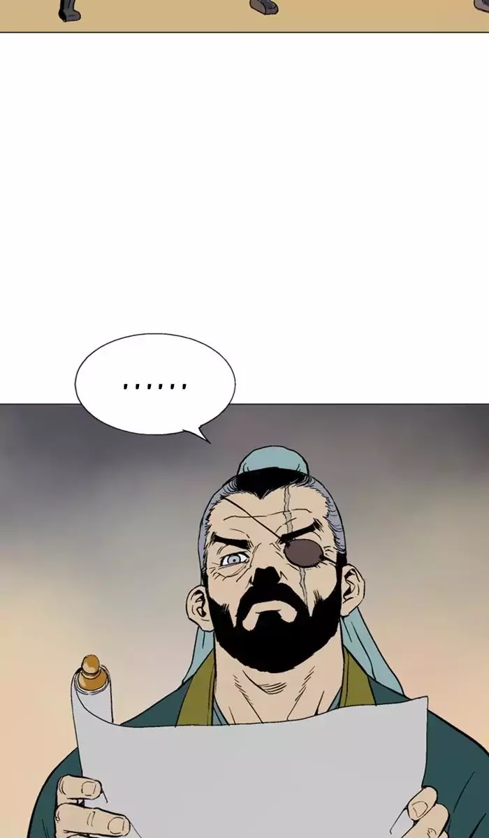 Read Gosu (en) Manga Online