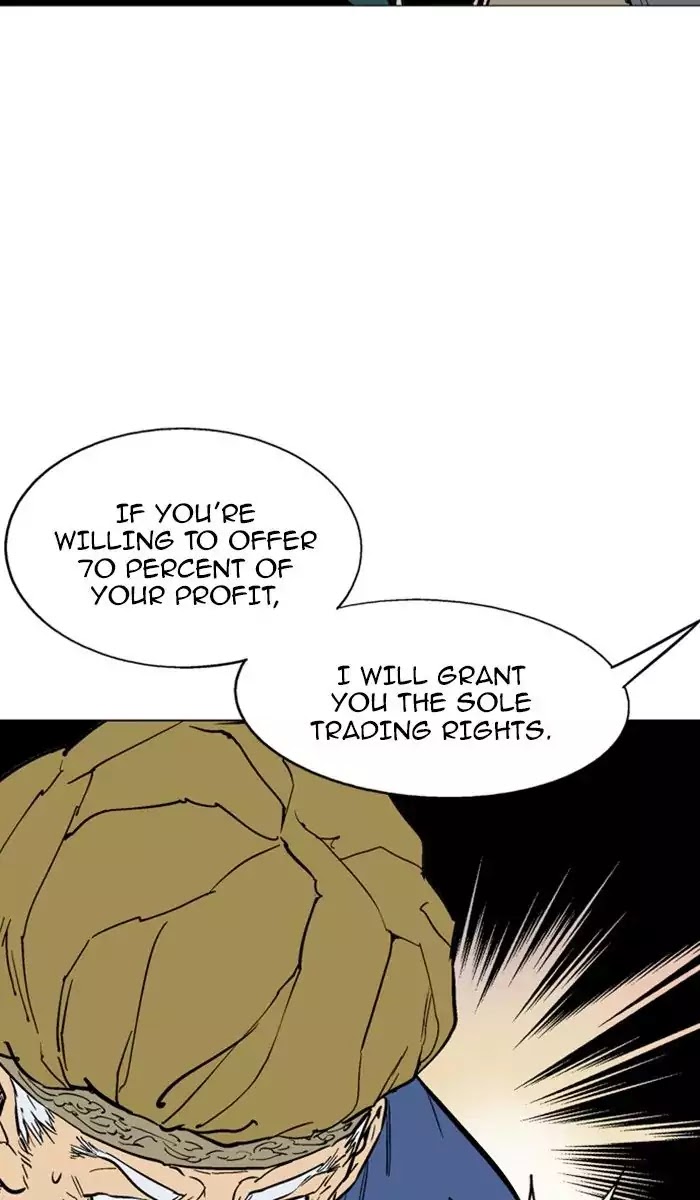 Read Gosu (en) Manga Online