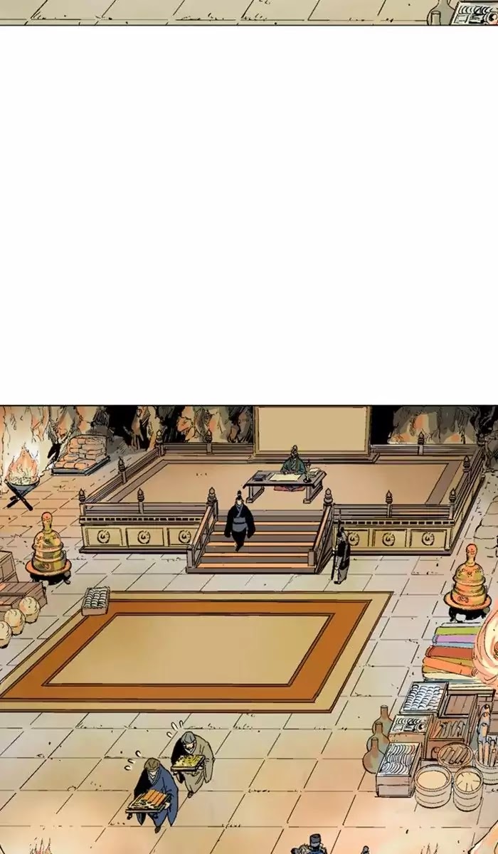 Read Gosu (en) Manga Online