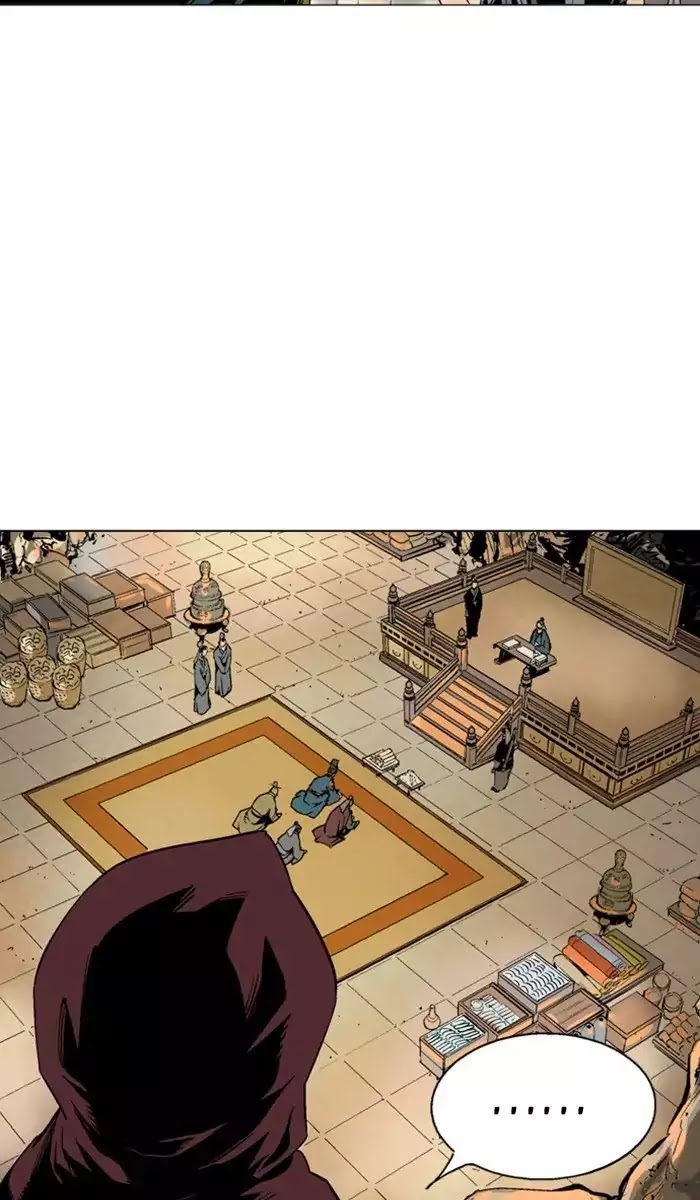 Read Gosu (en) Manga Online