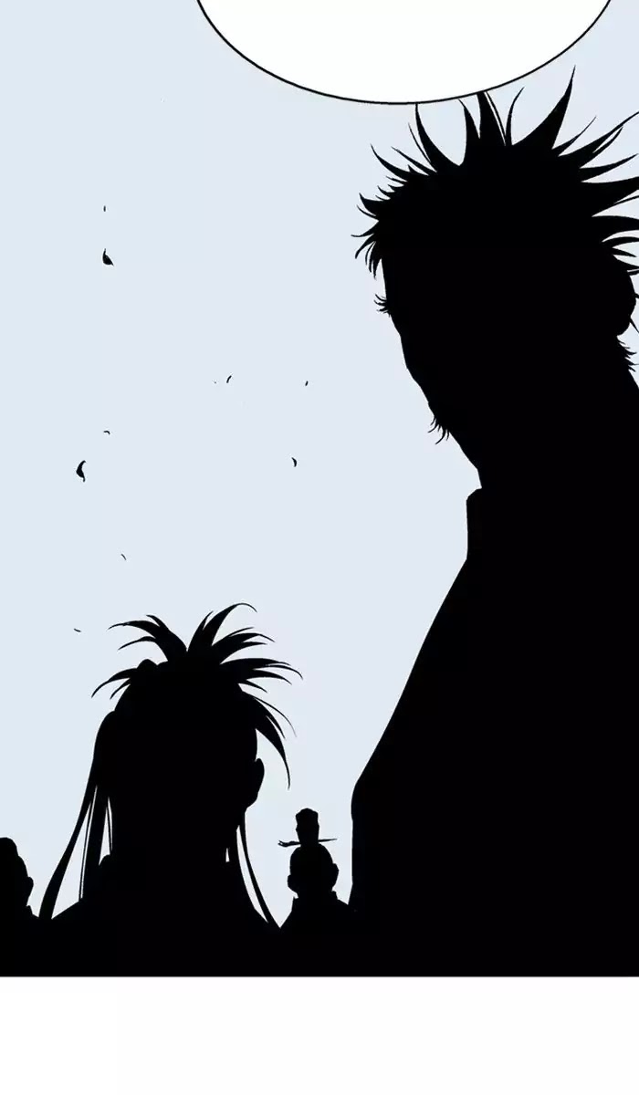 Read Gosu (en) Manga Online