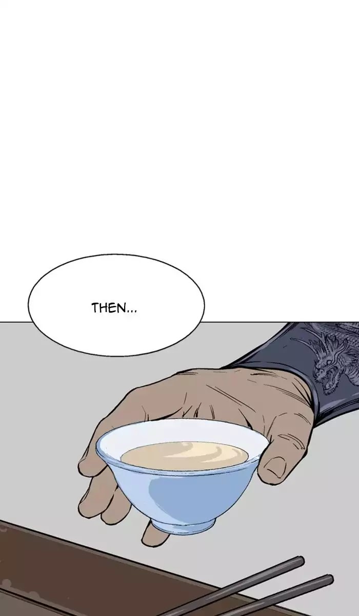 Read Gosu (en) Manga Online