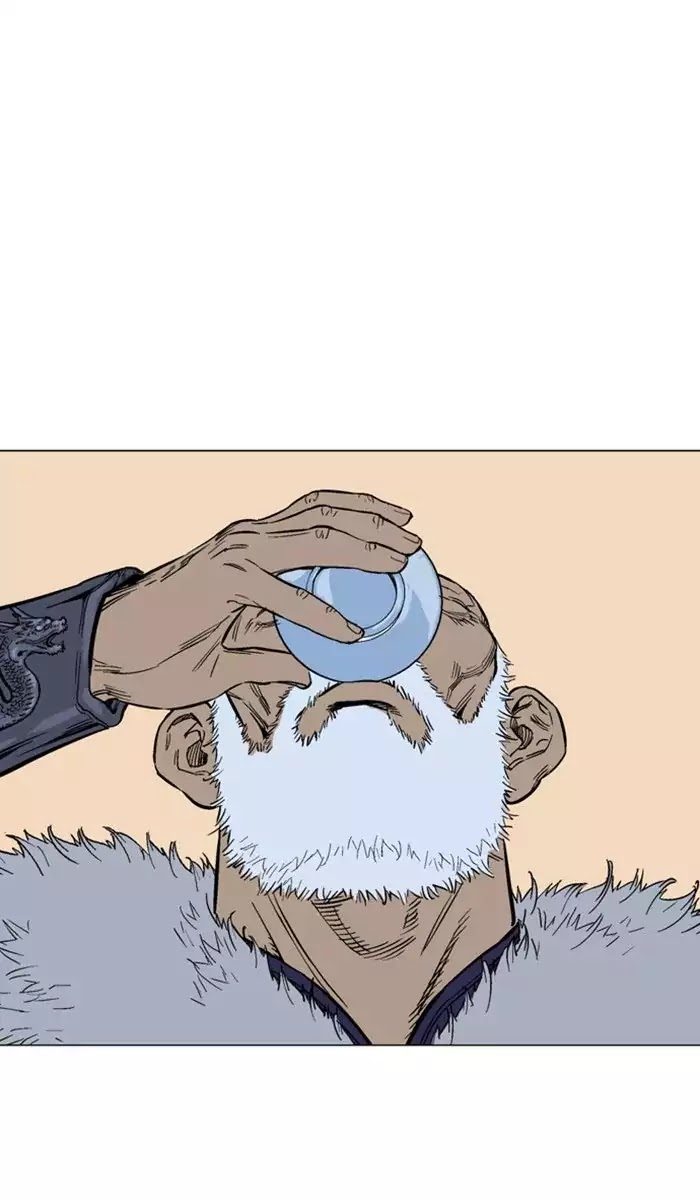 Read Gosu (en) Manga Online