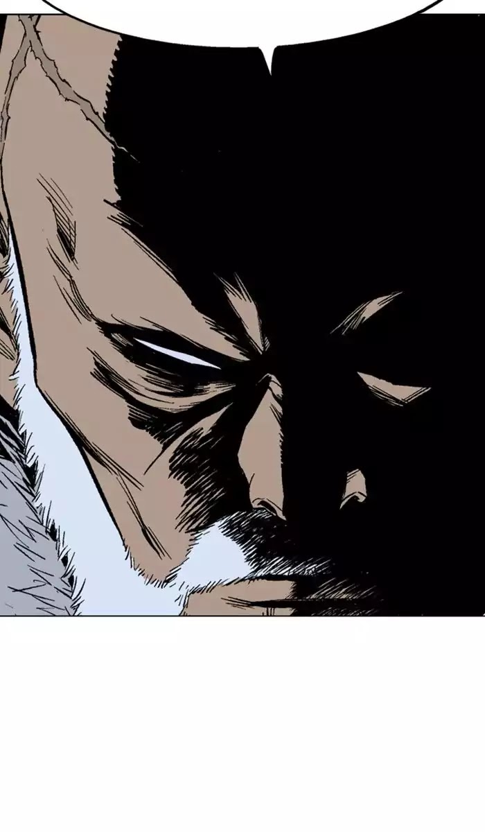 Read Gosu (en) Manga Online