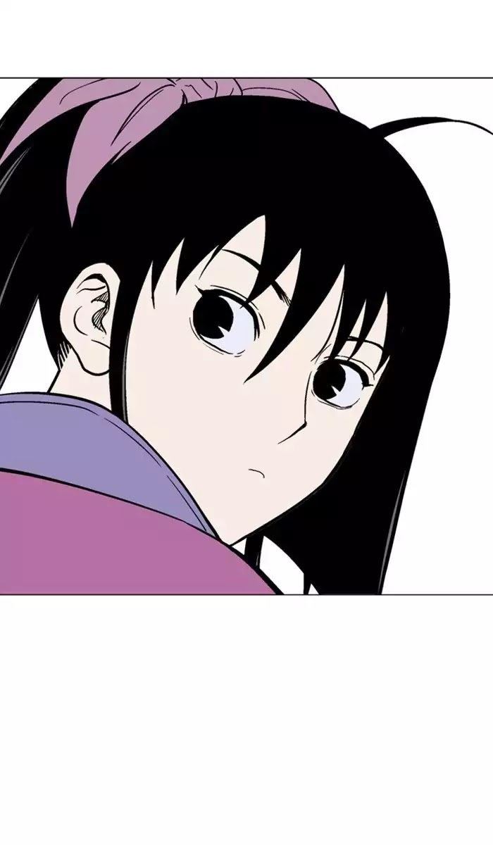 Read Gosu (en) Manga Online