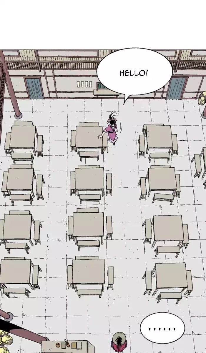 Read Gosu (en) Manga Online