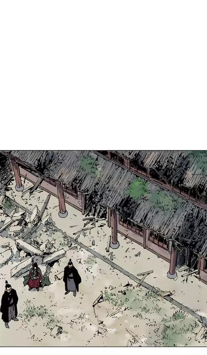 Read Gosu (en) Manga Online