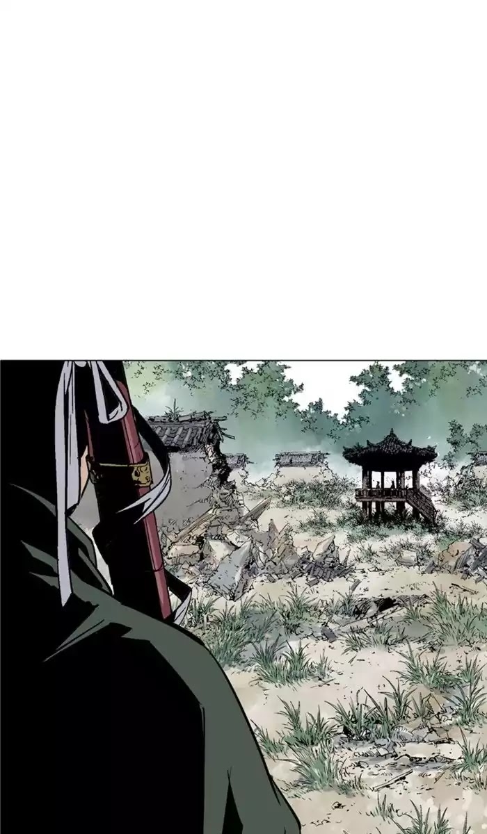 Read Gosu (en) Manga Online