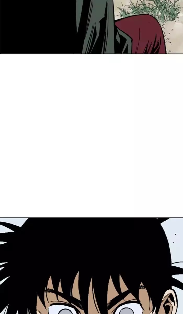 Read Gosu (en) Manga Online