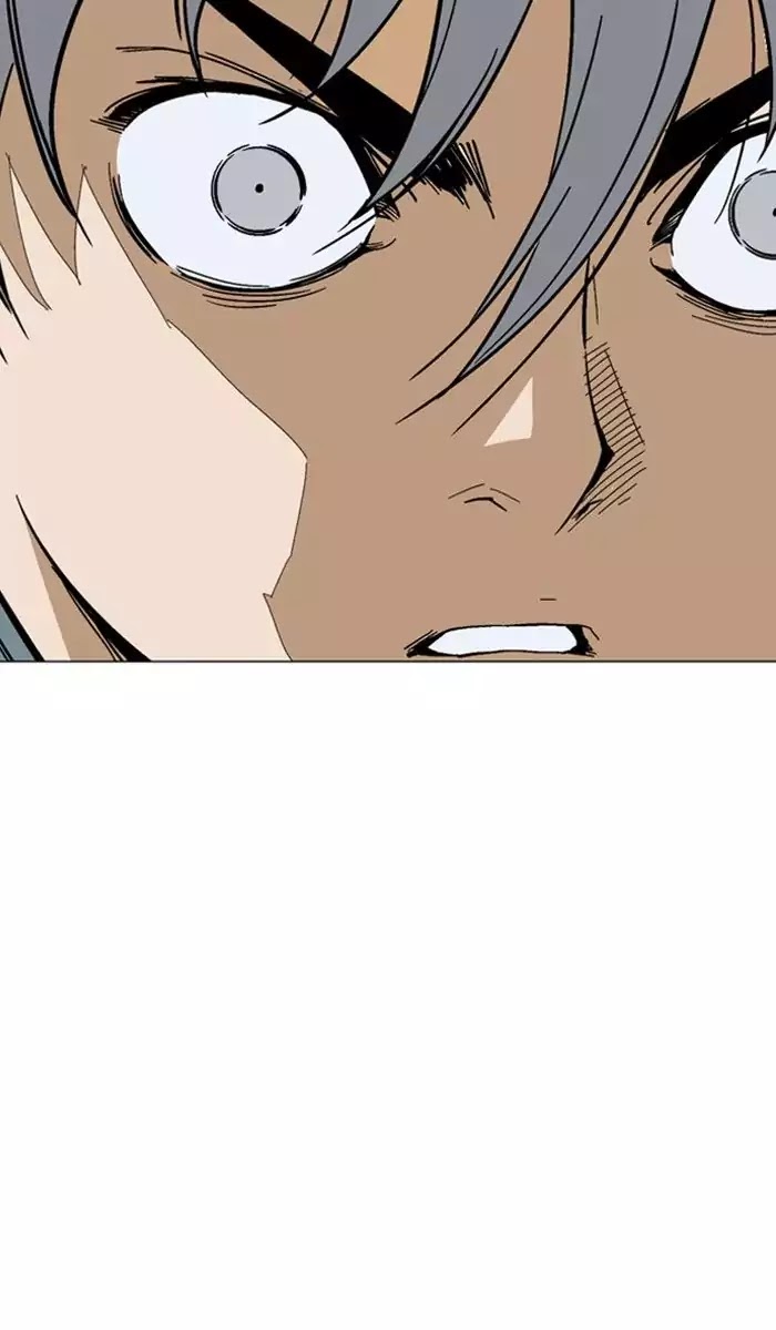 Read Gosu (en) Manga Online