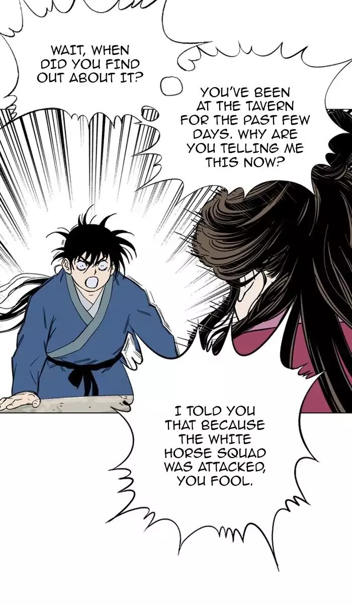 Read Gosu (en) Manga Online