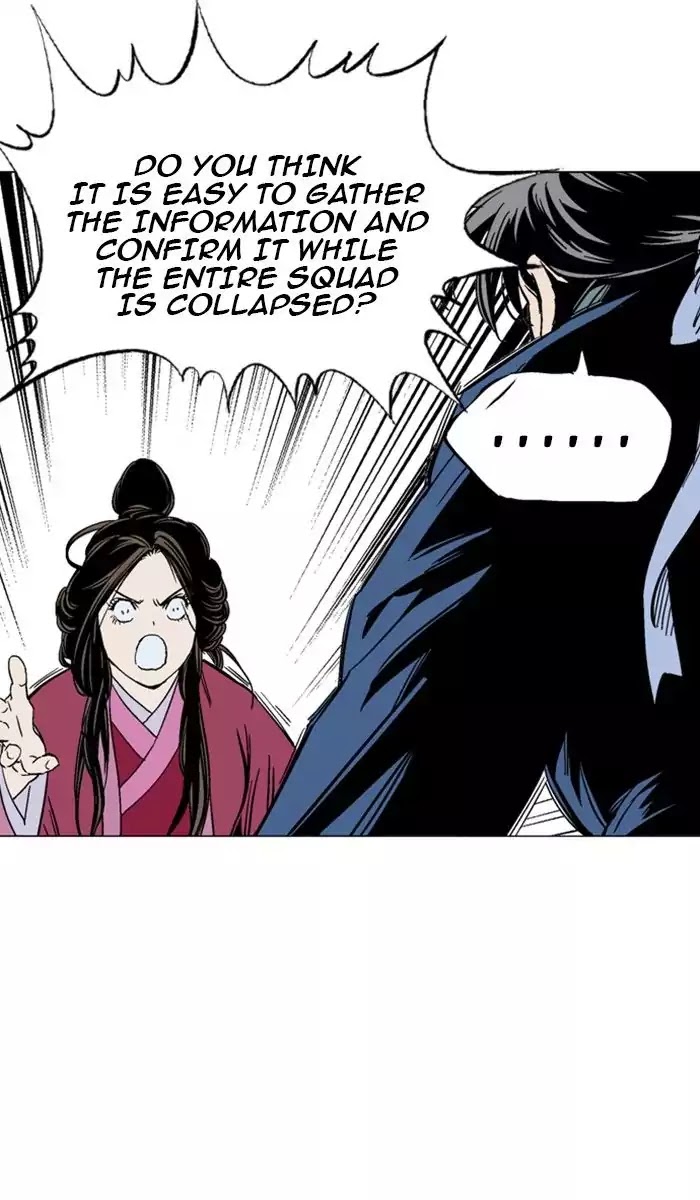 Read Gosu (en) Manga Online