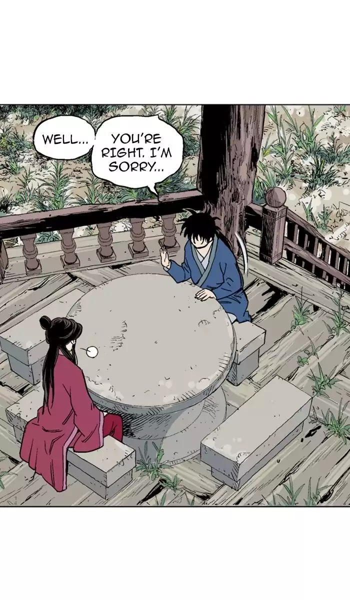 Read Gosu (en) Manga Online