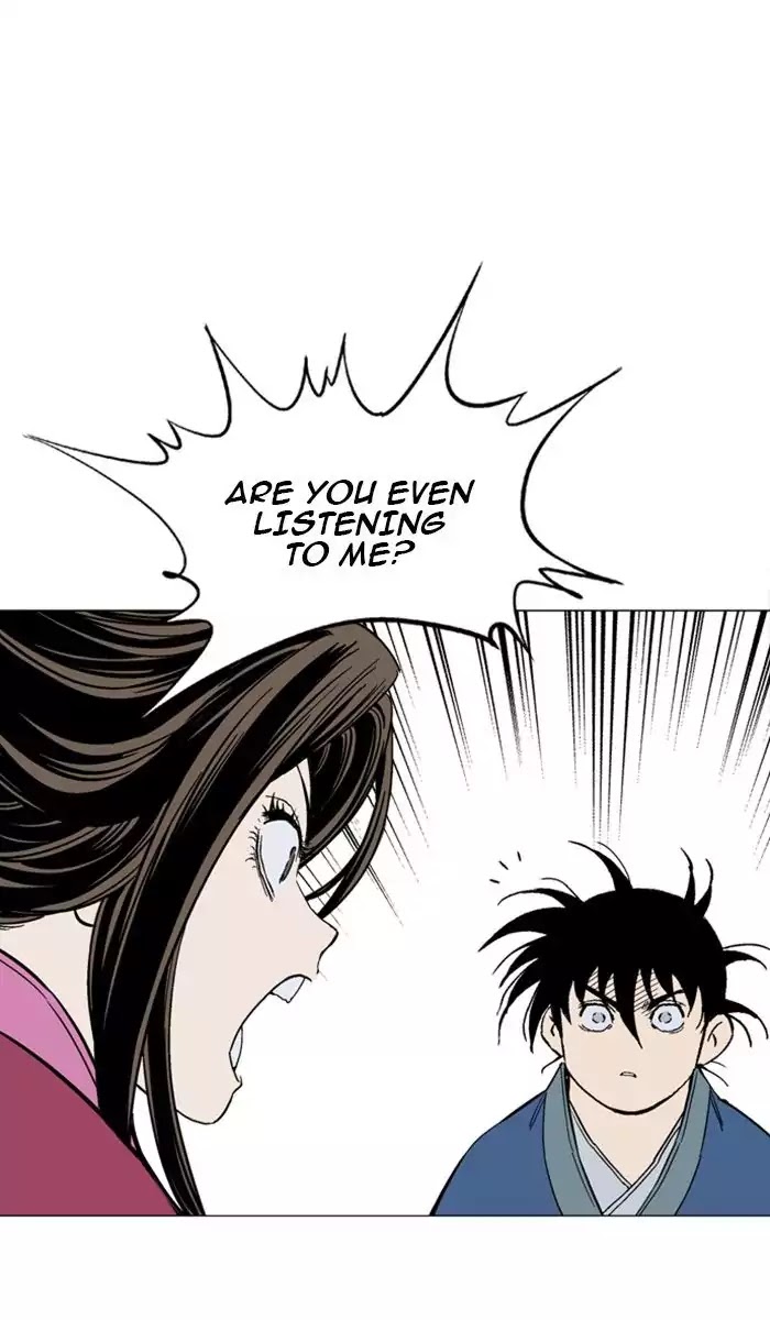 Read Gosu (en) Manga Online