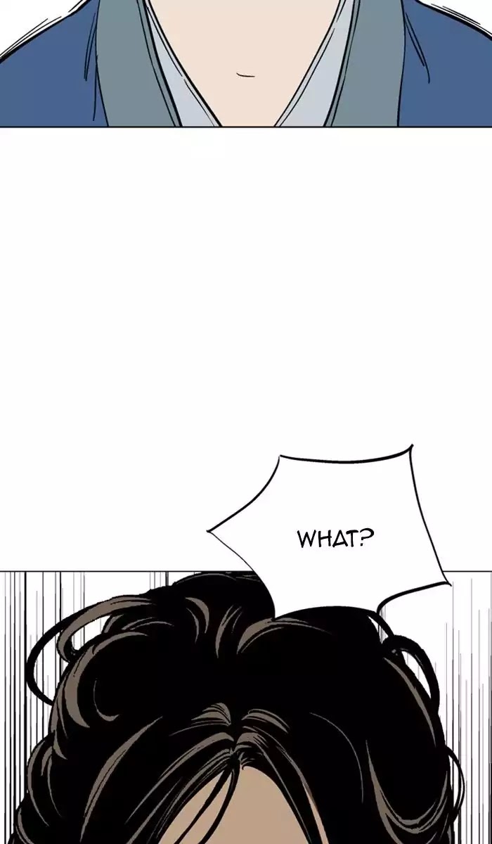 Read Gosu (en) Manga Online