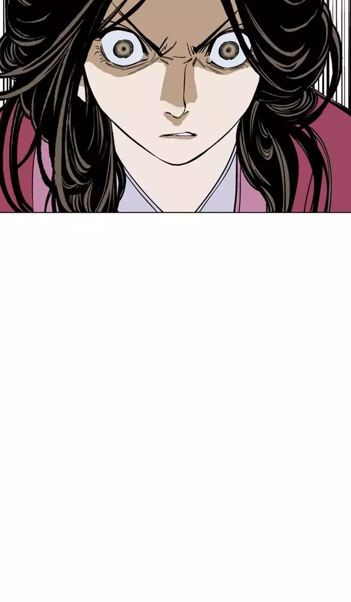 Read Gosu (en) Manga Online