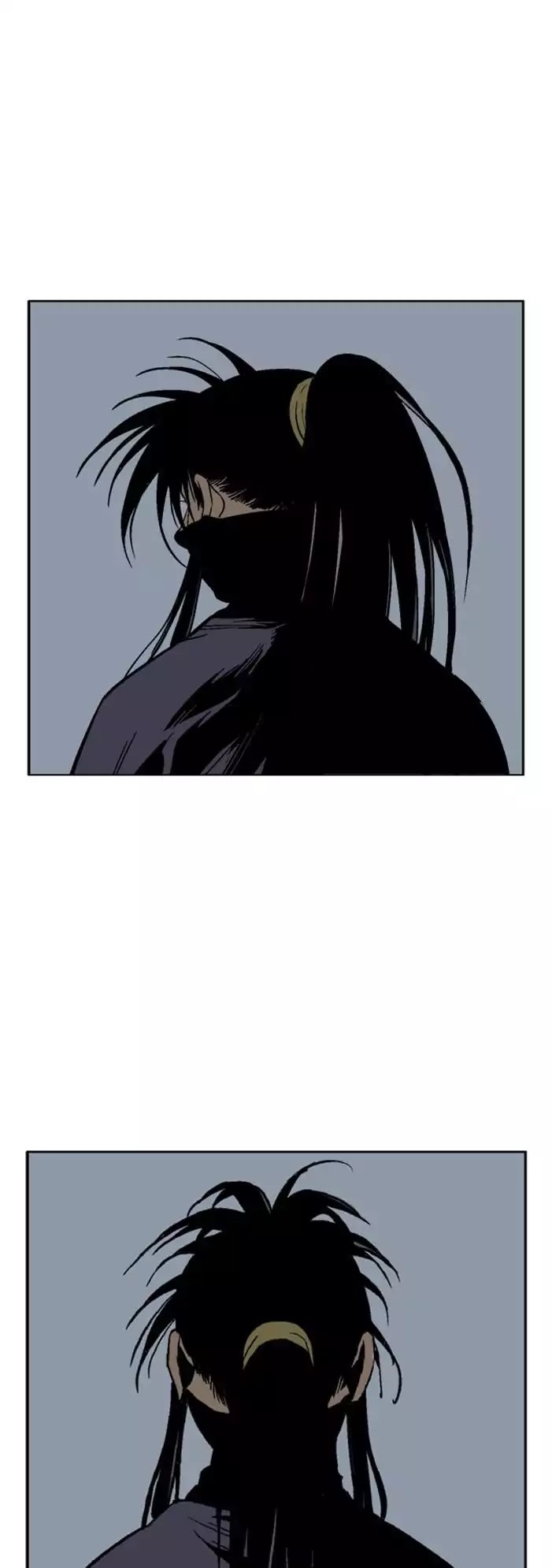 Read Gosu (en) Manga Online