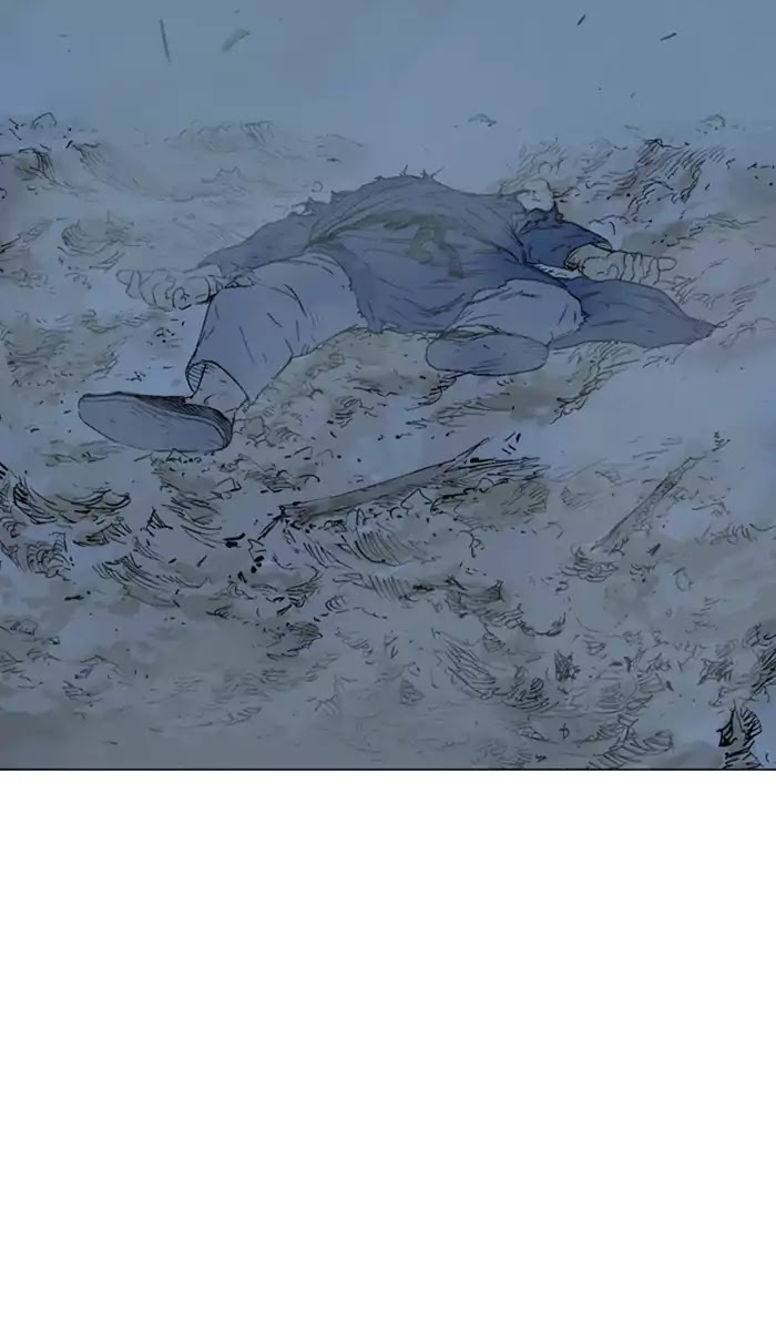 Read Gosu (en) Manga Online
