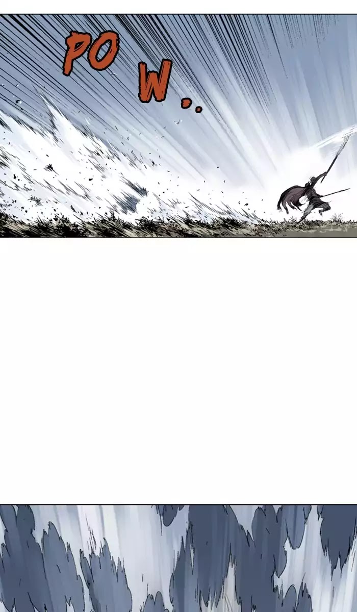 Read Gosu (en) Manga Online