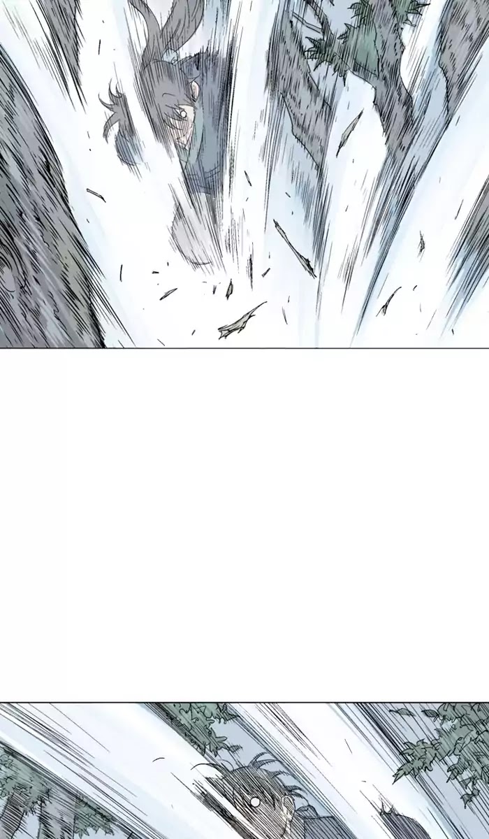 Read Gosu (en) Manga Online