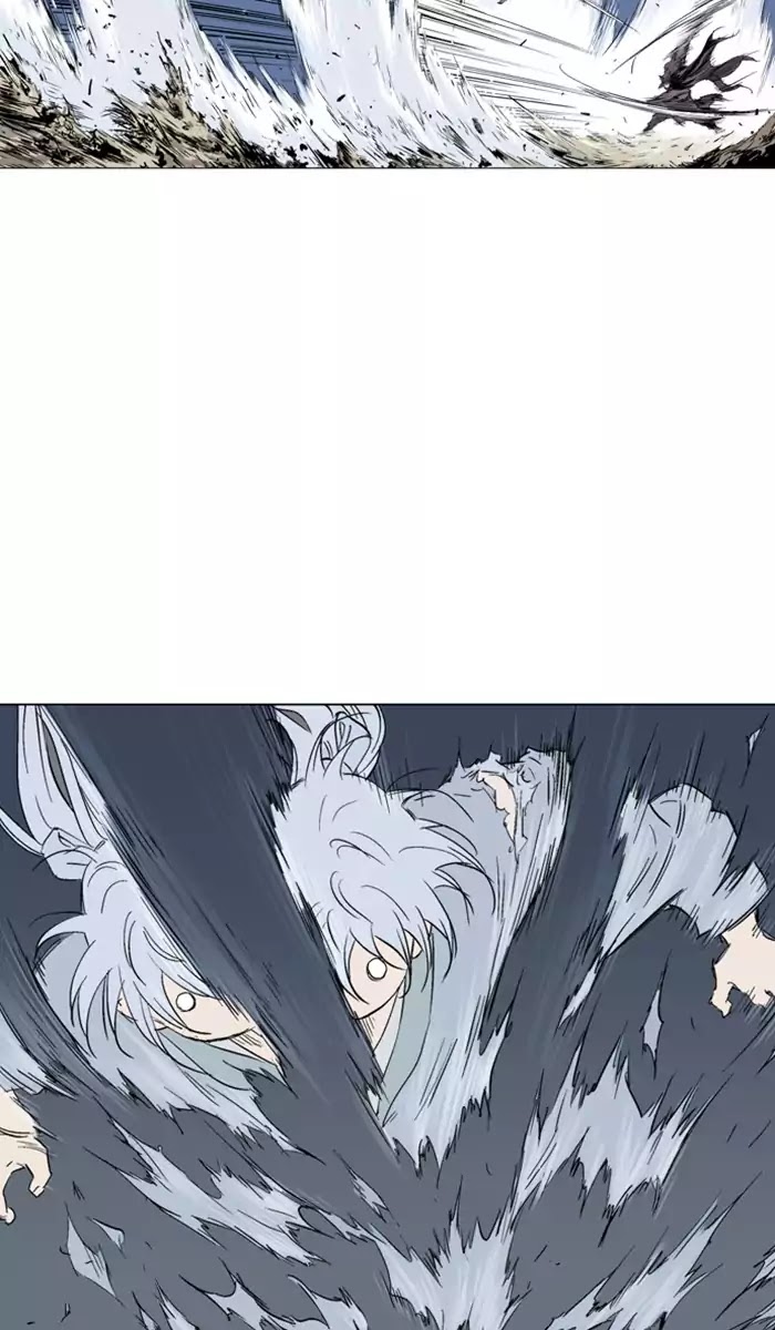 Read Gosu (en) Manga Online