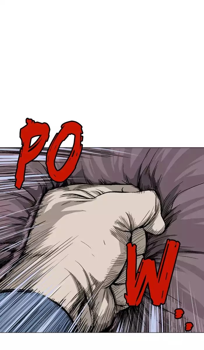 Read Gosu (en) Manga Online