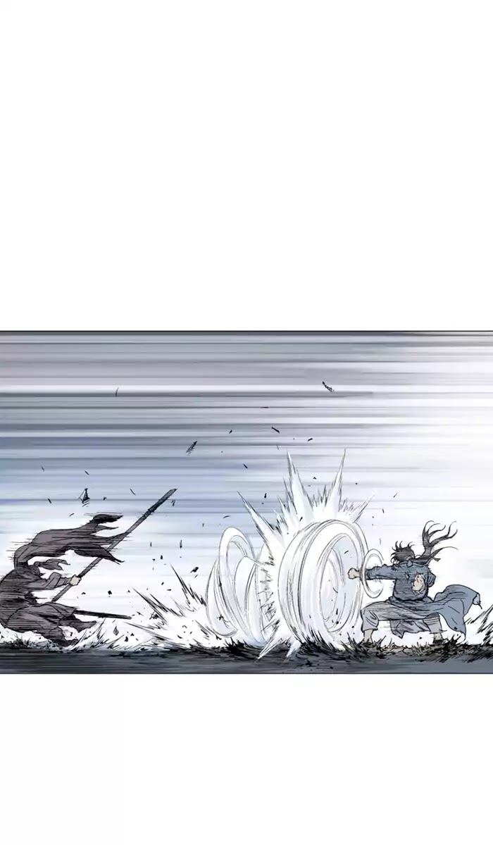 Read Gosu (en) Manga Online